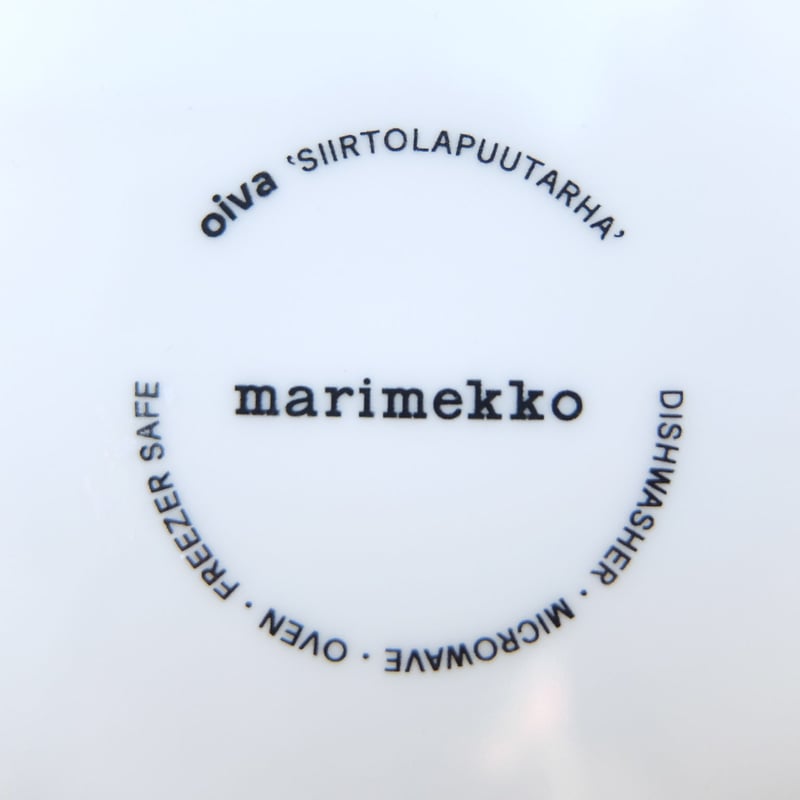 marimekko Siirtolapuutarha プレート25cm 2枚