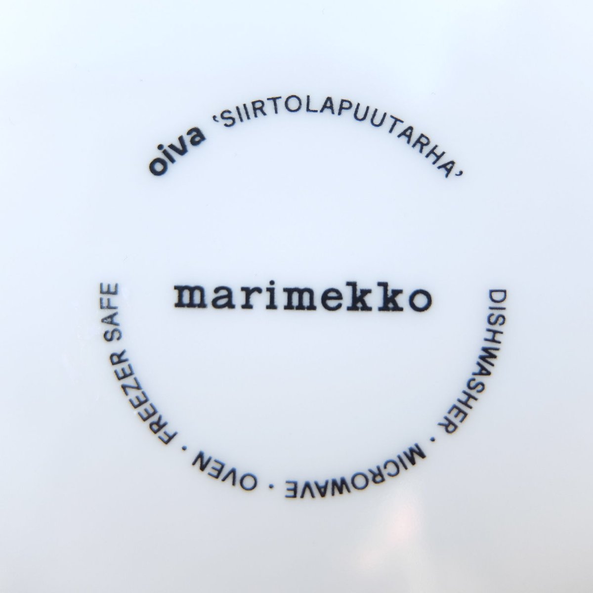 マリメッコ marimekko ＜Siirtolapuutarha＞プレート25cm | ch
