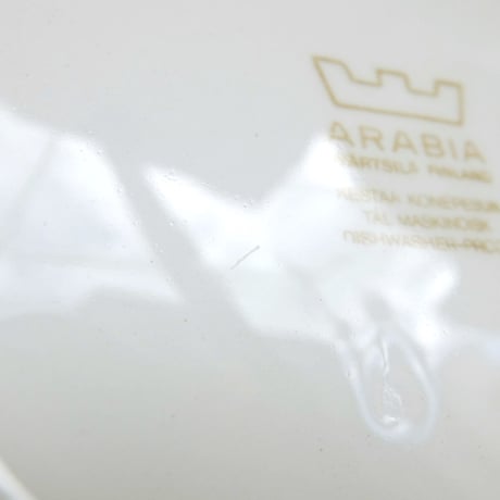 ARABIA アラビア　カルタノ　スープ皿