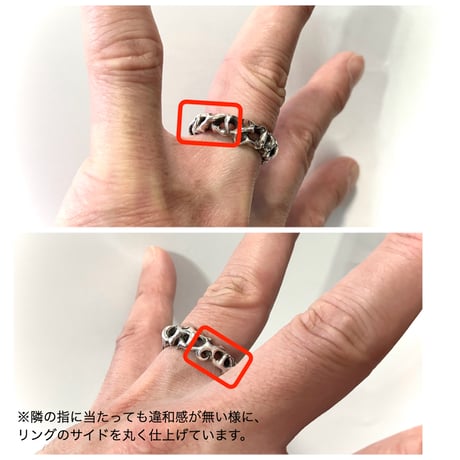 Large IBARA Ring