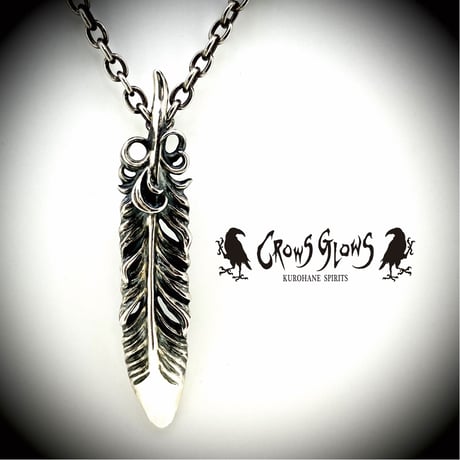 Black Feather Pendant