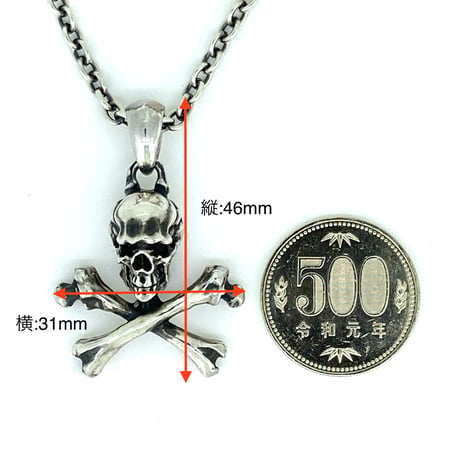FN Crossbone Skull Pendant