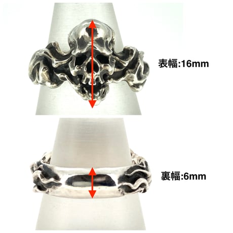 Breath Ring