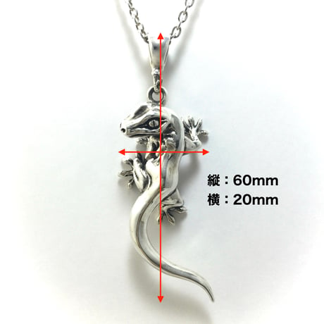 Baby Lizard Pendant