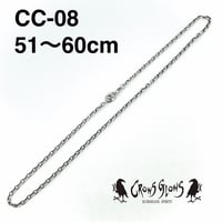 シルバーチェーン・CC-08／40〜50cm | RIBBONS ／ CROWS GLOWS（