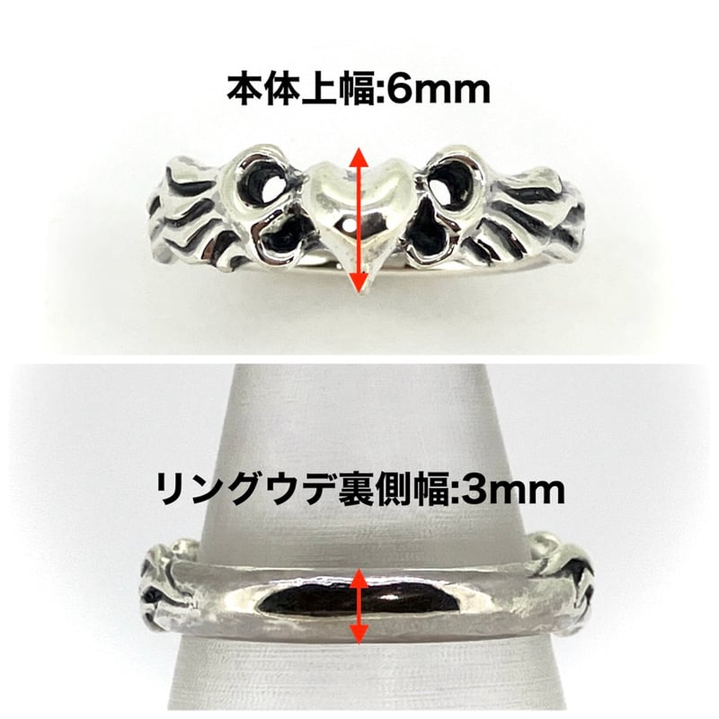 Tiny Wing Heart Ring | RIBBONS ／ CROWS GLOWS（ シ