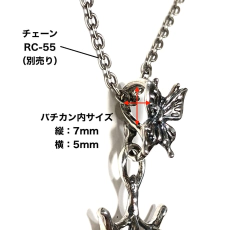 Black Widow Spider Pendant