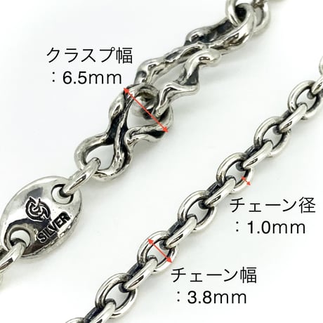シルバーチェーン・CC-10／51〜60cm