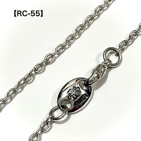 シルバーチェーン・RC-55／61〜70cm