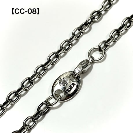 シルバーチェーン・CC-08／61〜70cm