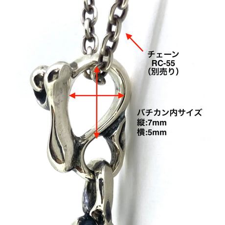 Eighth Note Pendant