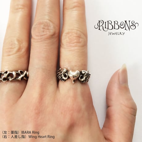 Wing Heart Ring