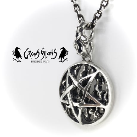 Burning Pentagram Pendant
