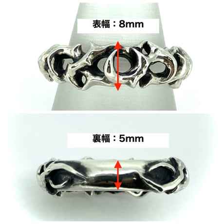 Large IBARA Ring