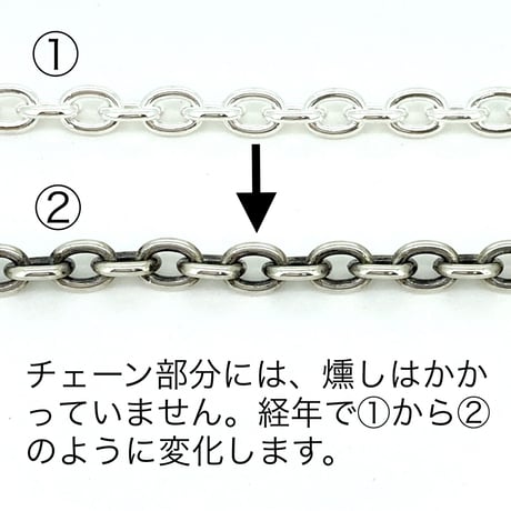 シルバーチェーン・CC-16／51〜60cm