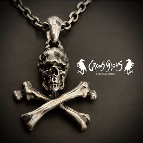 FN Crossbone Skull Pendant