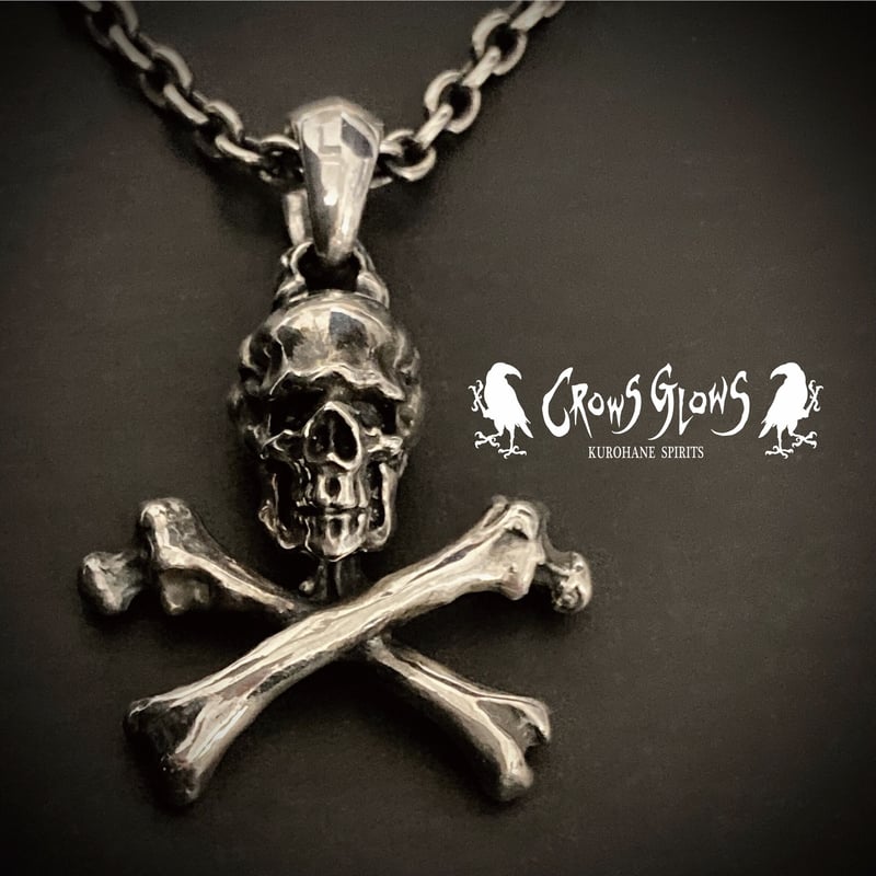 ケンケン様用 EXAMPLE GARNI めだち LOGO PENDANT 