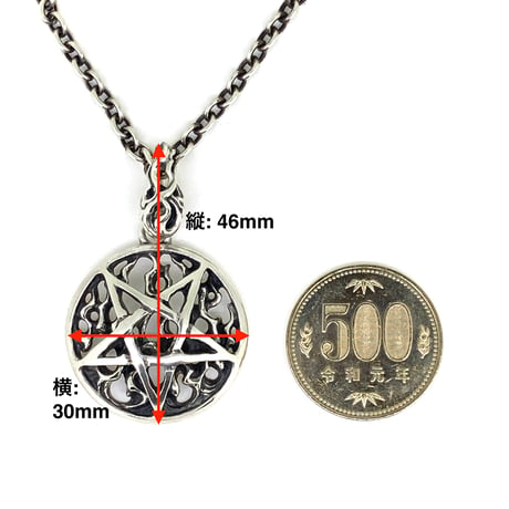 Burning Pentagram Pendant