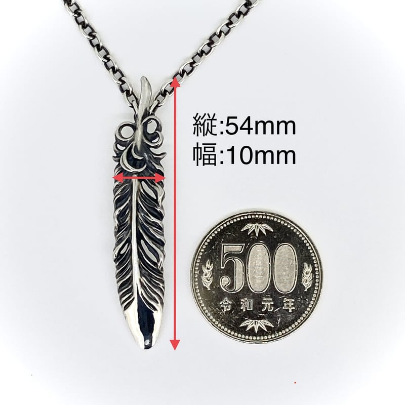 Black Feather Pendant | RIBBONS ／ CROWS GLOWS（