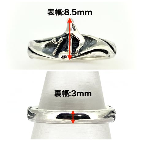 Tiny Eighth Note Ring