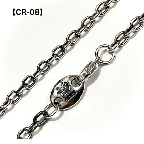 シルバーチェーン・RC-08／40〜50cm