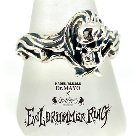EVIL DRUMMER RING   【Mayo (HADES／M.D.M.S) × CROWS GLOWS 】