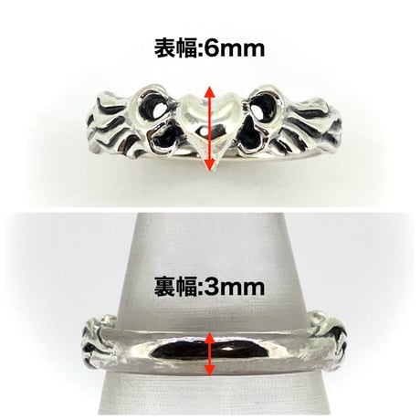 Tiny Wing Heart Ring