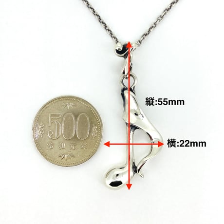 Eighth Note Pendant