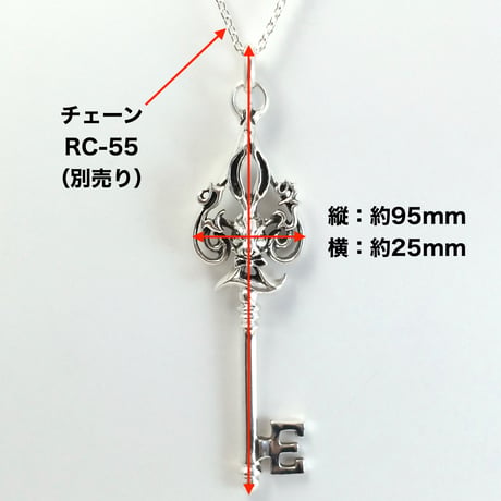 Spade Bunny Key Pendant