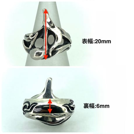 Eighth Note Ring