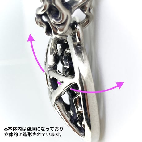 Burning Pentagram Pendant