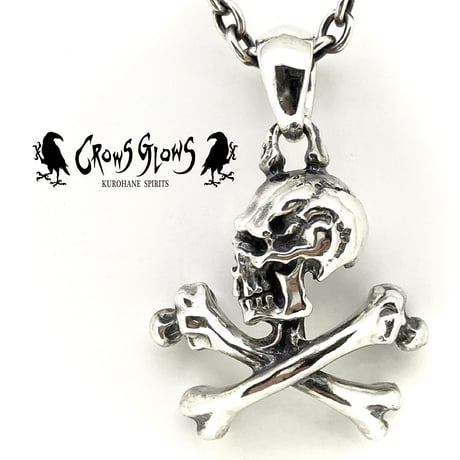 FN Sideways Crossbone Skull Pendant