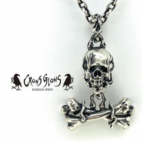 Breath Pendant