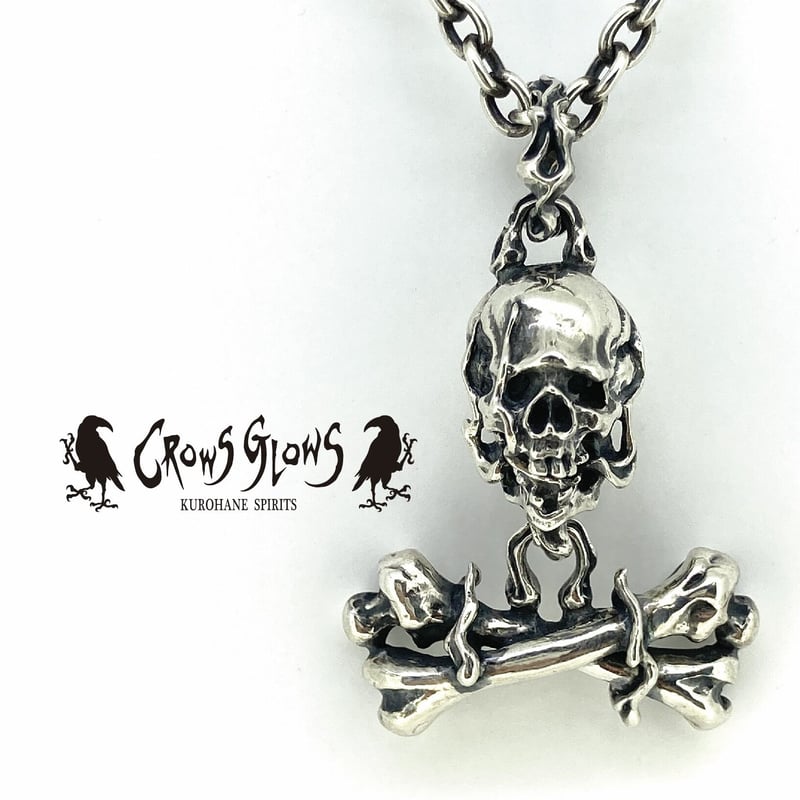 Breath Pendant | RIBBONS ／ CROWS GLOWS（ シルバーアクセ