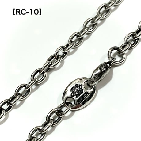 シルバーチェーン・RC-10／51〜60cm