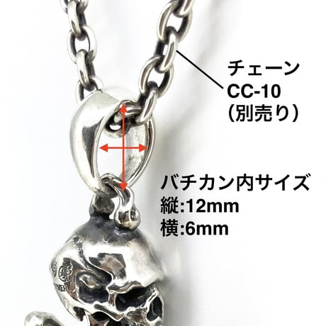 FN Sideways Crossbone Skull Pendant