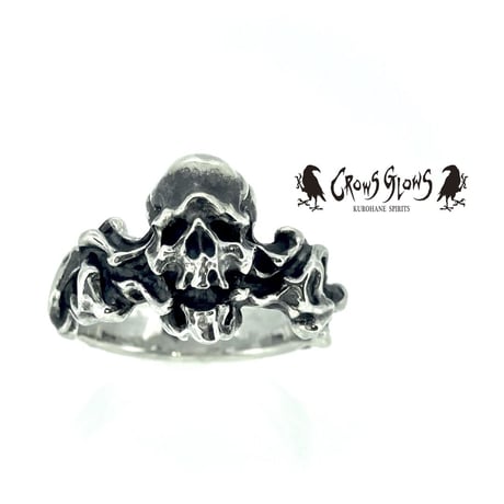 Breath Ring