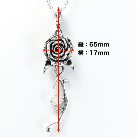Rose Stem Pendant