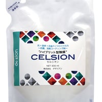 デザイアン オゾニズム OZONISM オゾン水生成器 インピュア ヨドバシ.com - デザイアン de-zion オゾニズム OZONISM IN PURE