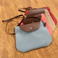 かわいい帆布のショルダーバッグ