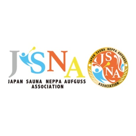 #熱波師検定B　おふろの国（横浜）8月17日月曜　 10時00分～ 12時30分ごろ【サウナの現場で学ぶサウナと風の基本】 　 認定熱波筋バスタオル・認定証付