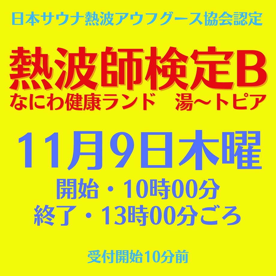 64f19349e7d722002ca85903