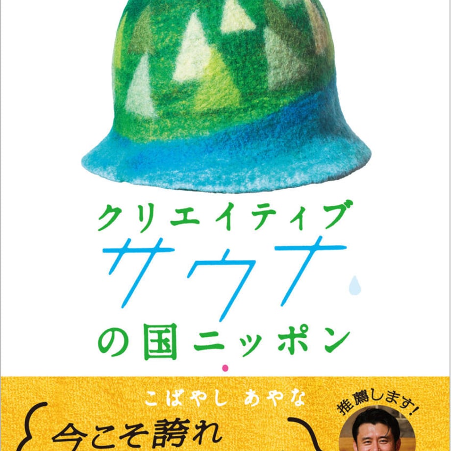 61a060067d278d0c780c3cce