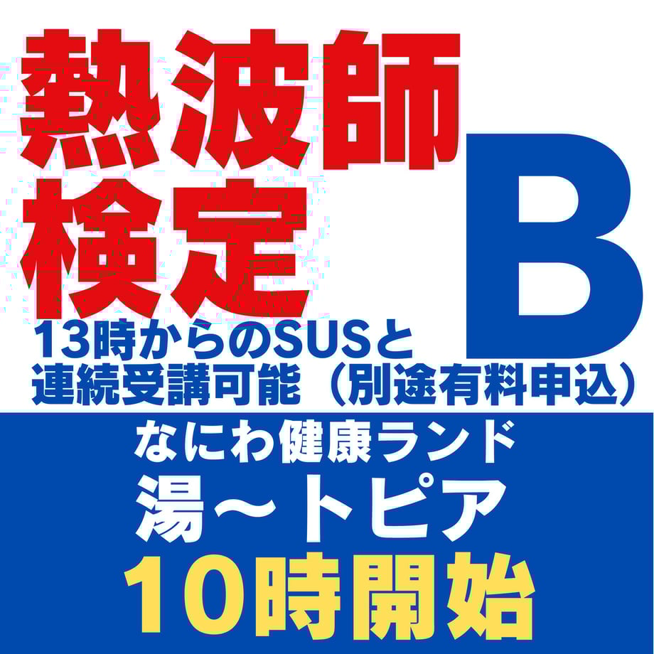 688609976cb68c8d703b1c85