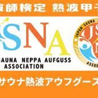 検定Bリモート　差し戻し送料（店頭引き取り）