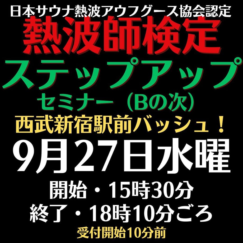 64d48d700662f200616aea08