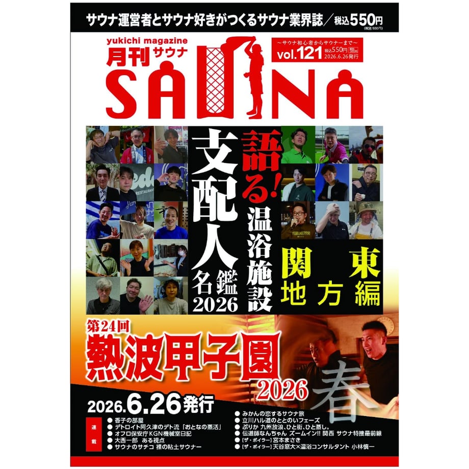6a2e34e313b903e44ae5b688