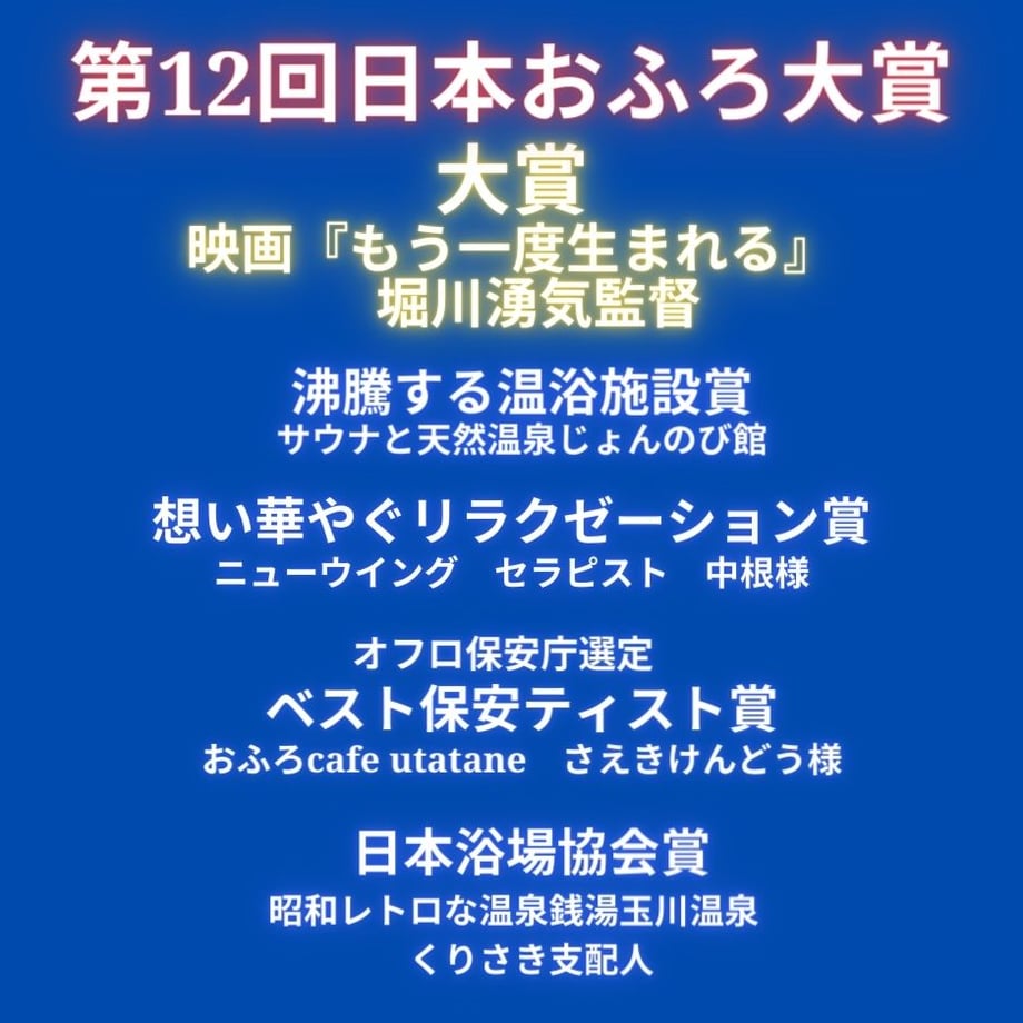 6530da227b0f7201c5a60a83