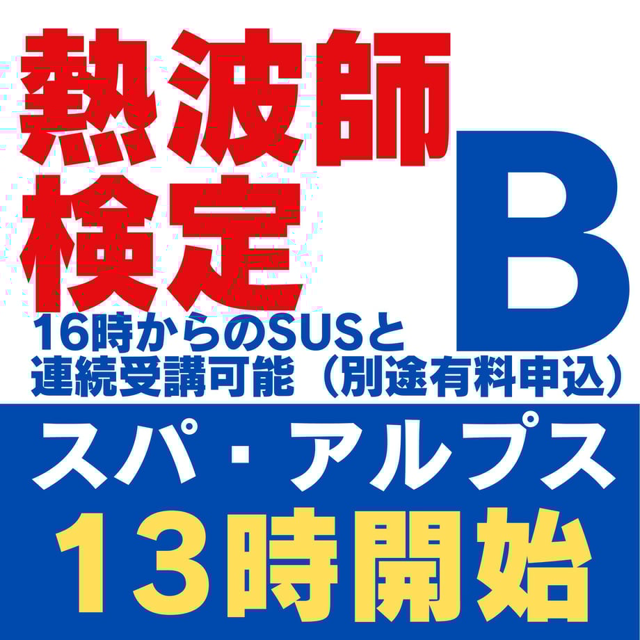 6881d50910a492021a7b7374