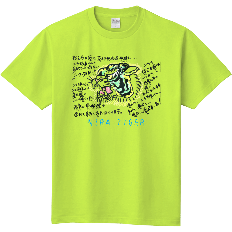 64524dae5f5ac511c355eafb